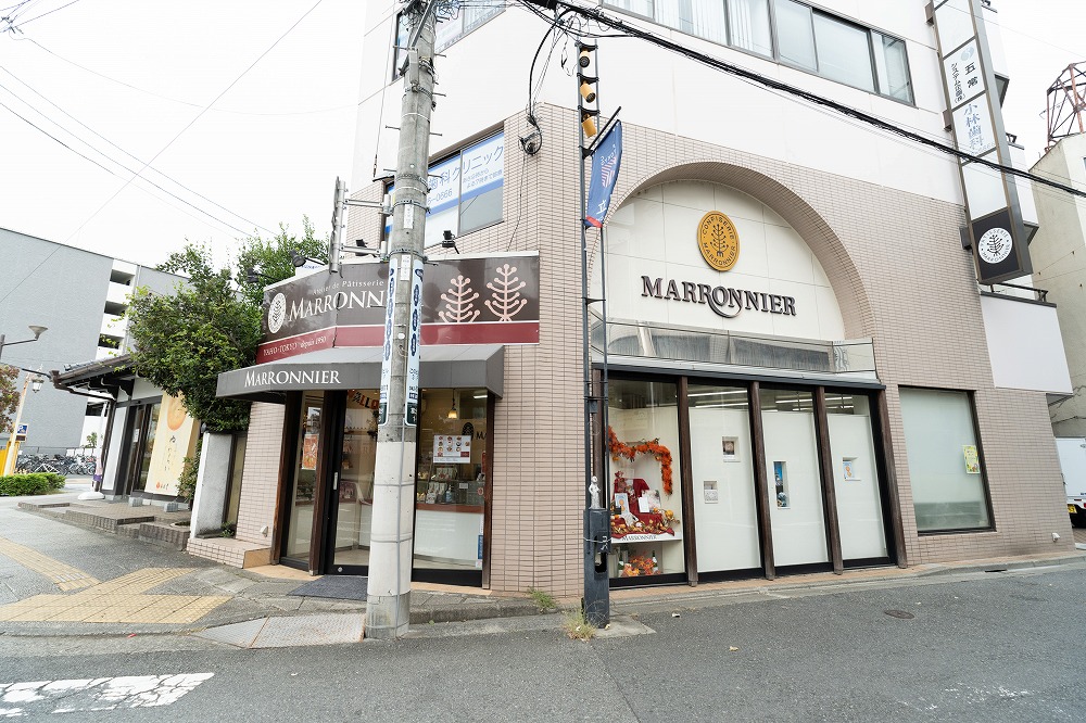 マロニエ 谷保ファクトリーショップ