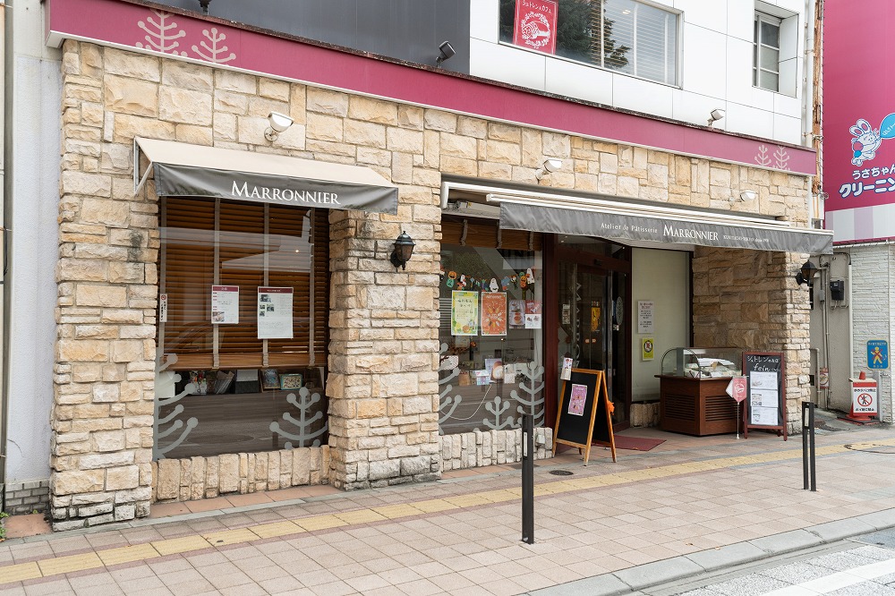 マロニエ 国立駅北口駅前店