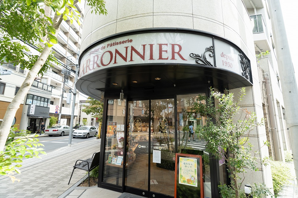 マロニエ 国立旭通り店